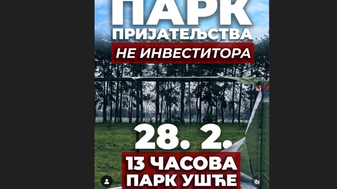 Şkup u subotu kod Ušća